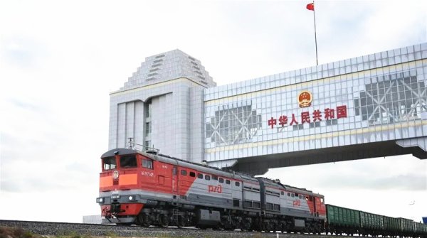 俄罗斯发往中国的煤炭快速列车通车，中俄贸易规模正在不断提升