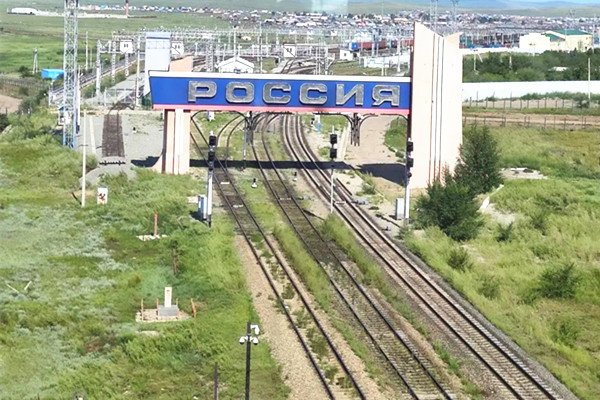 正在建设的新中俄边境口岸马尔科沃将于2023上半年竣工